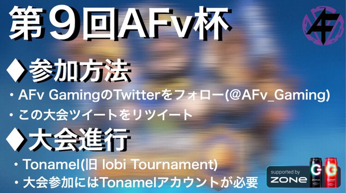 クラロワ大会のtwitterイラスト検索結果 クラロワ大会のtwitterイラスト検索結果