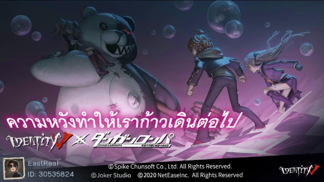 ธาริน tweet media