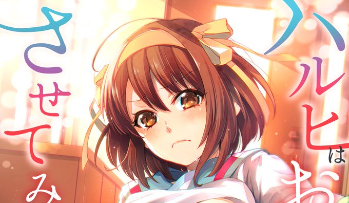 発行が遅れていたR18新刊のサンプルをPixivにアップしました～🤗✨
https://t.co/5Q2W1yfovj

今回もなんとなくどういう話か分かるように少し長めです
通販まとめなどはまた後日! 今日はもう杏仁豆腐食べて寝ます! 