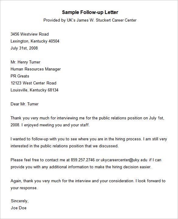 Sample Follow Up Letter For Job Application Status from pbs.twimg.com