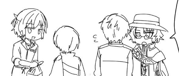 全員ネロの服にならんかな……………… 