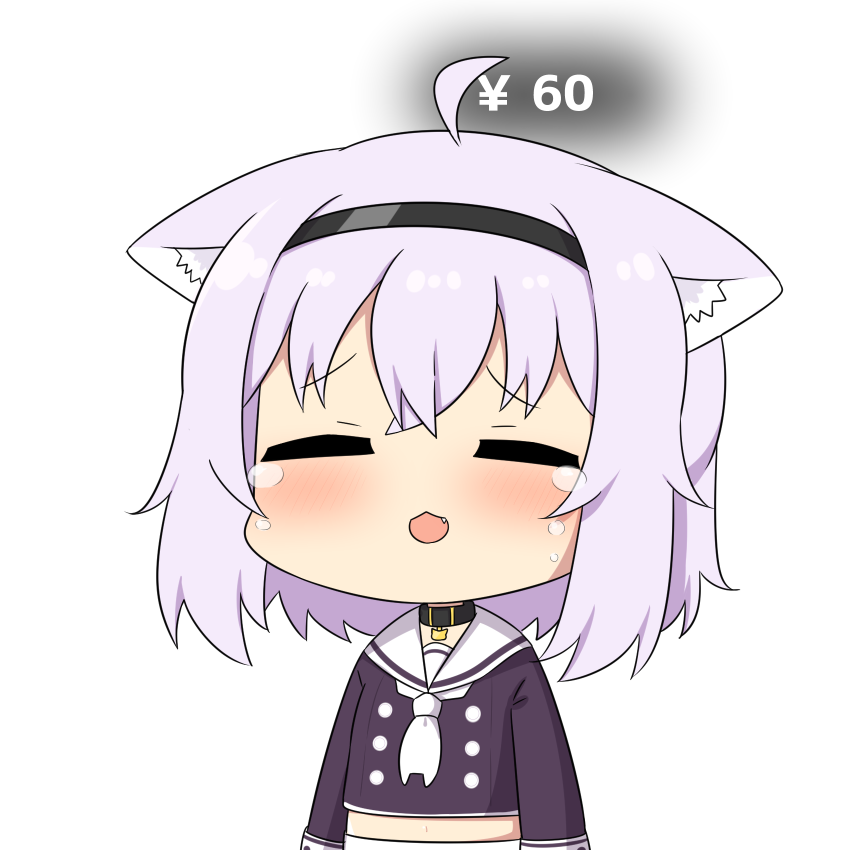 猫又おかゆ 「ちょうど画面と重なっておかゆんの値段みたいになってて笑っちゃうんだけど #生おか」|トゥーミのイラスト