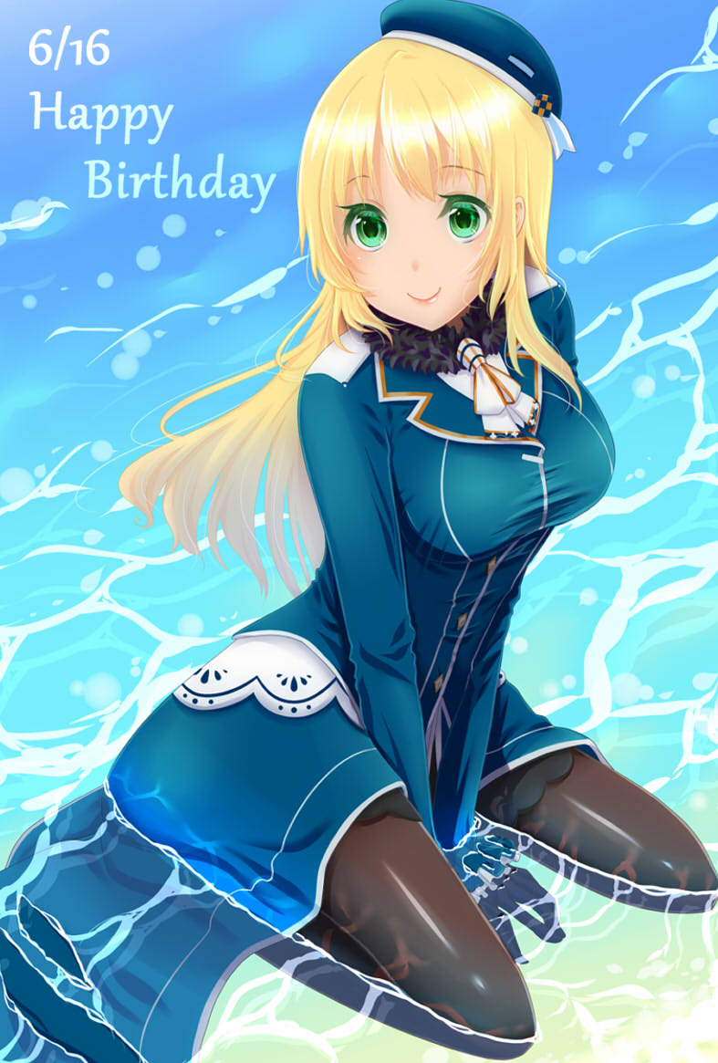 愛宕誕生祭 愛宕誕生祭