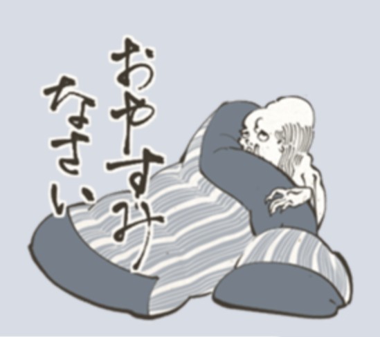 丁寧な暮らしをする餓鬼 手洗いうがい ｵﾌﾄﾝ ｵﾌﾄﾝ