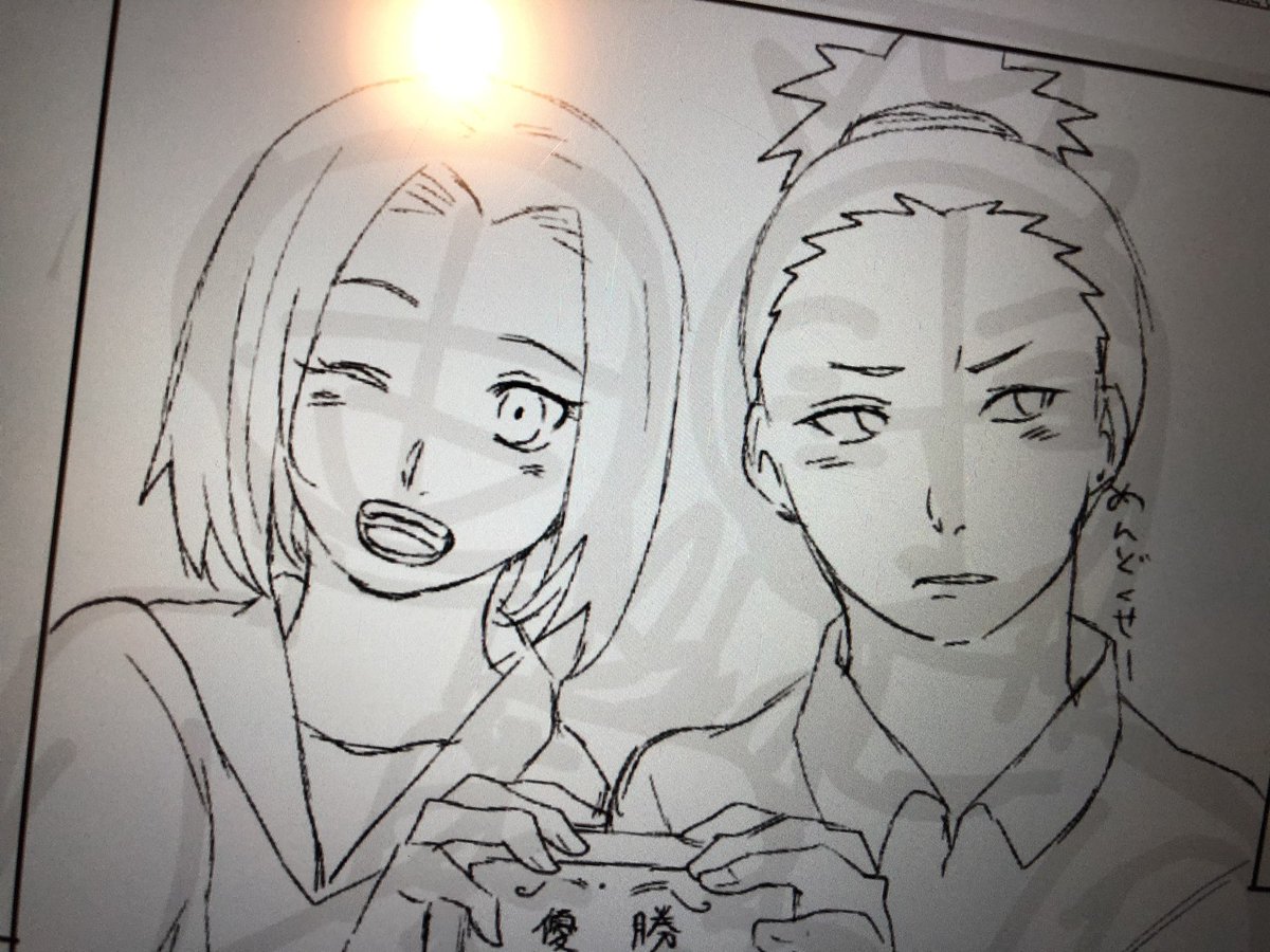 シカマルとサクラちゃん絡みがある???描いてます 