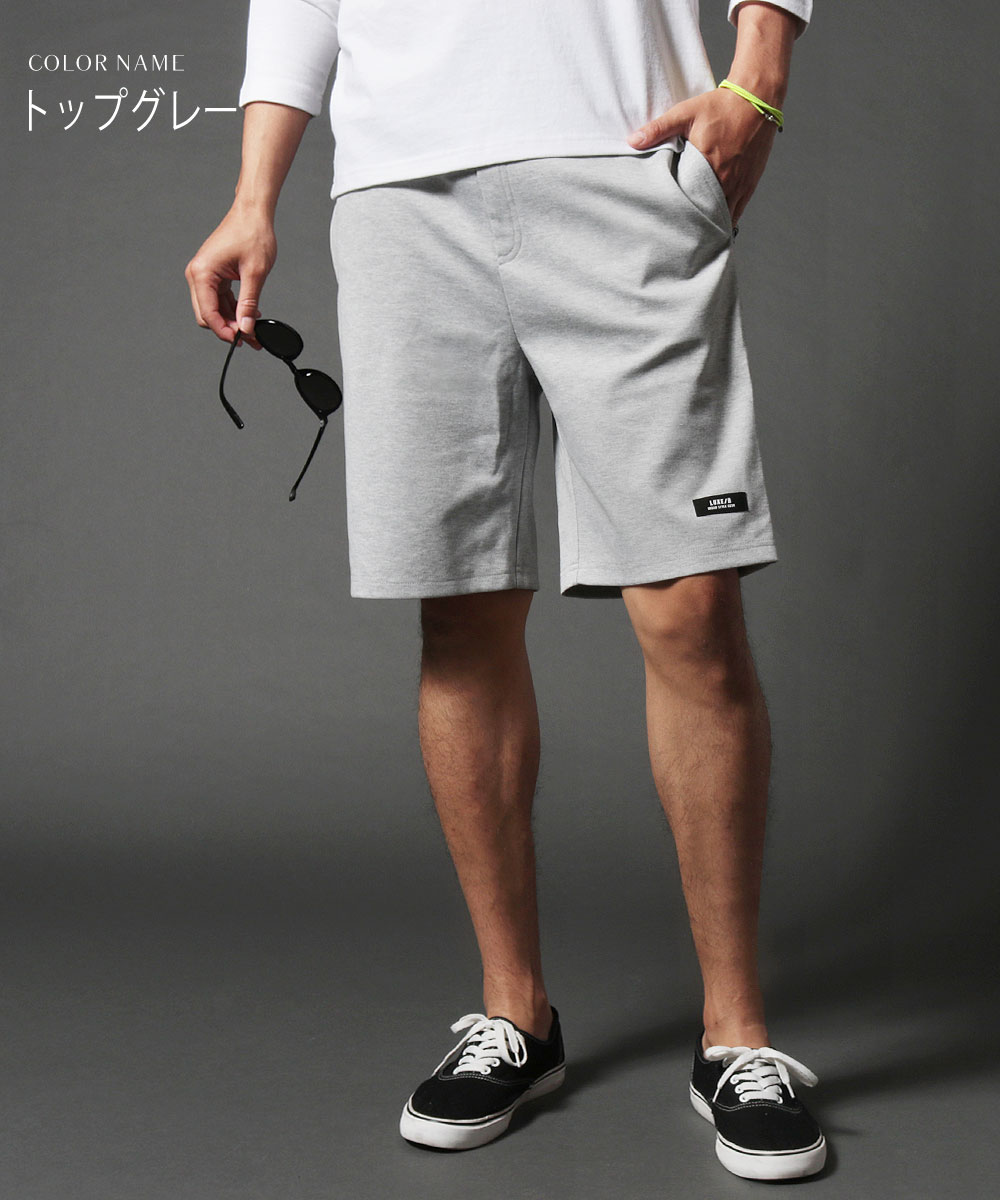 新商品]ロゴ入りハーフパンツ(短パン） 月曜日は、ジム熱があがります