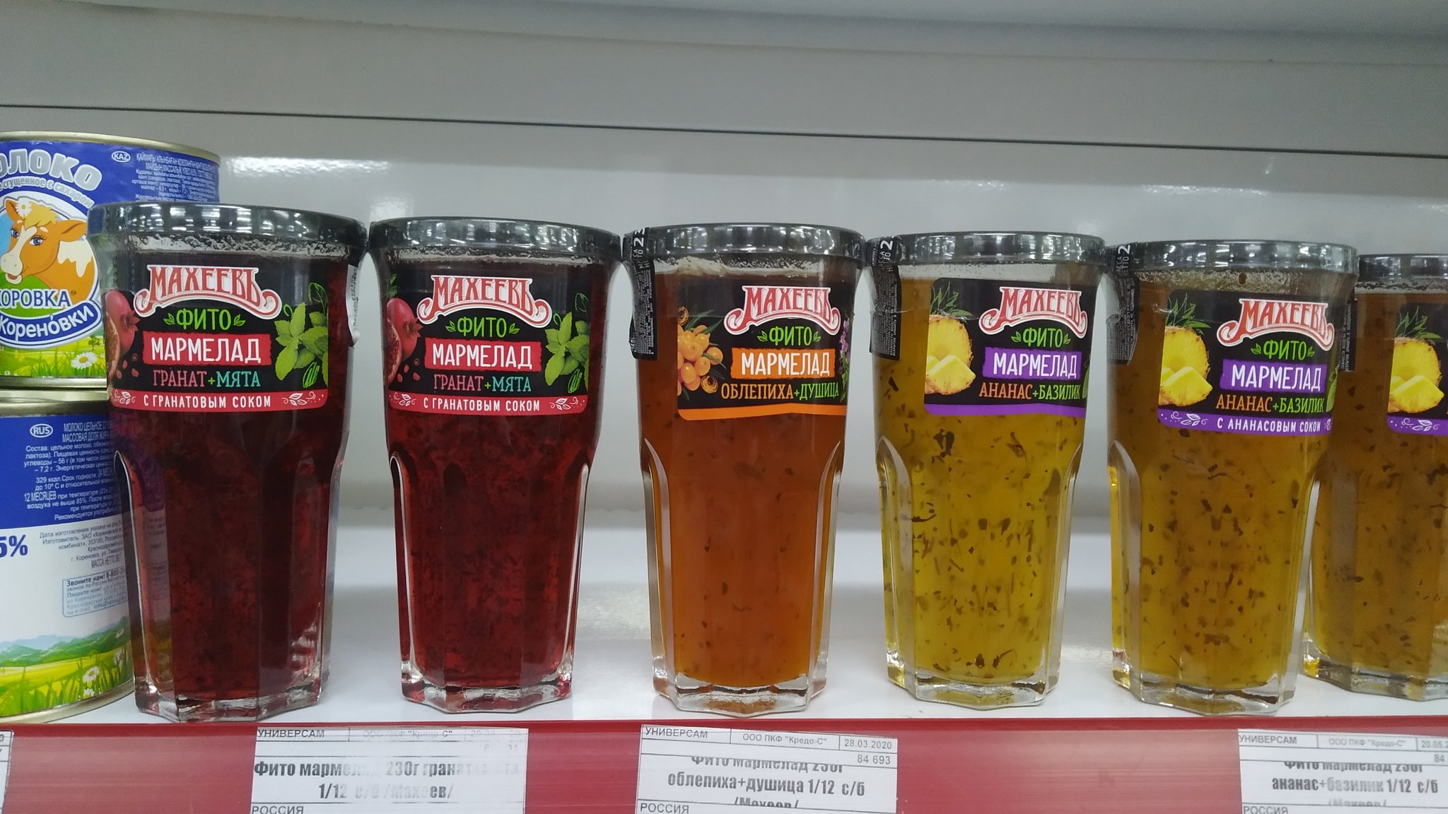 EajbiYGWsAAAD58?format=jpg&name=large