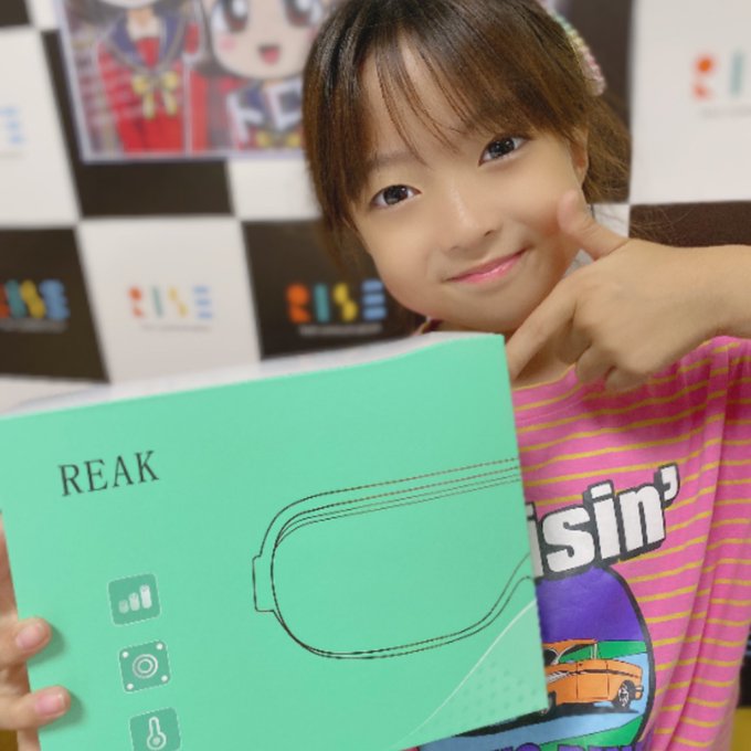 Twitterのコスプレ画像40