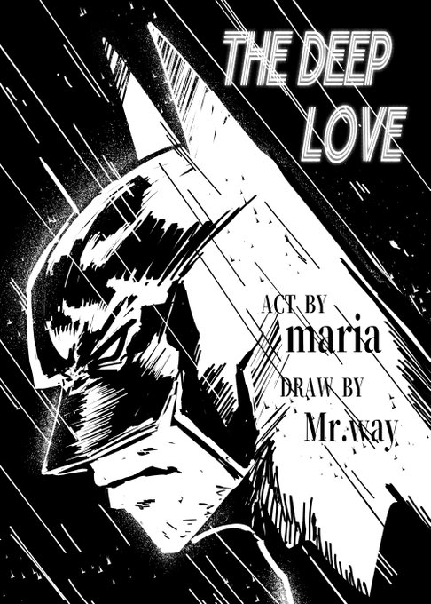 【告知】バットマン&amp;キャットウーマン「Euphoria」のまりあさん()との合作制作決定!!!!アメコミ愛のある作品に仕上げます!!! 