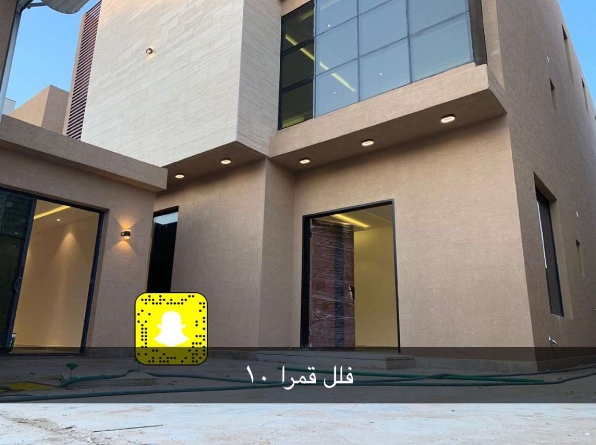 Ms Estate تسويق عقاري tweet media