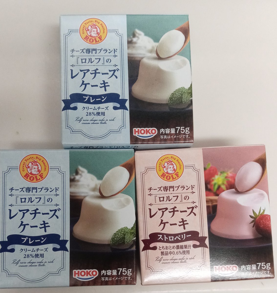 ほたか On Twitter 大均市 本日最終日 売り切れている日の方が多かったけど今日は崩れそうなくらい山積みされていたので３つ買いました ストロベリー美味しいかな サミットストア サミット ロルフレアチーズケーキ