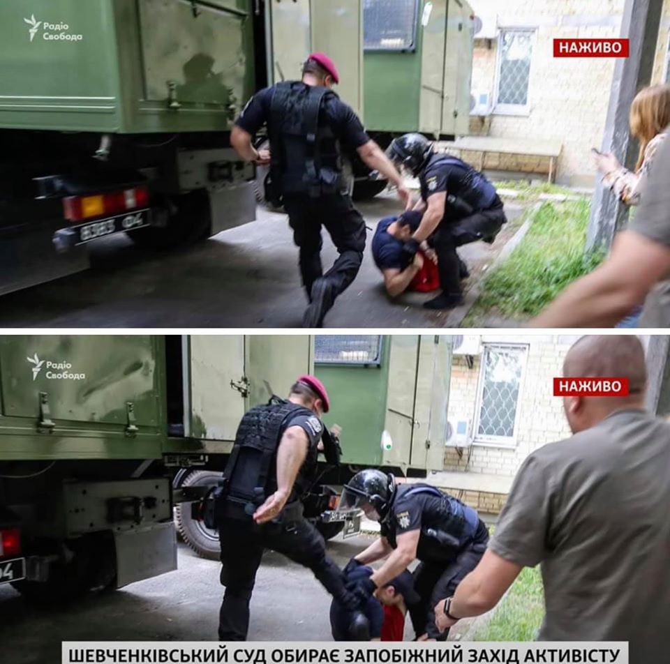 На акції на підтримку Стерненка затримали п'ять осіб, - Нацполіція - Цензор.НЕТ 1176