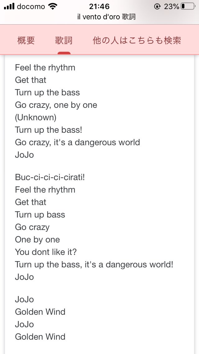 ホット クリーム Hotcreamsbr Twitter ホット クリーム Hotcreamsbr Twitter