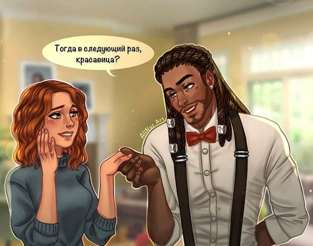 тайный клуб романтики a X: "О да!.....) #яонт #кр #клубромантики #Агата # Александр #чай https://t.co/XskT4h9NcI" / X
