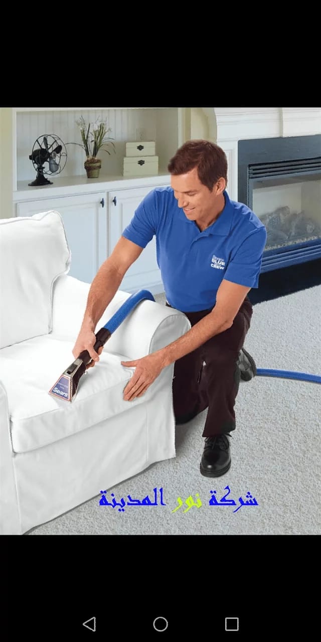 мистер клининг. фото клининговых услуг роторная. Clean надпись. мистер fapc отзовик екатеринбург. мистер блестело.