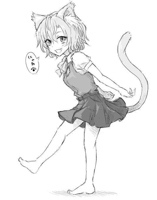 という訳でさらっとウチの子描いた
動きを感じるポーズってムズい 