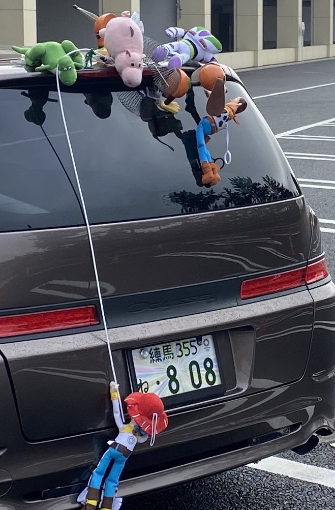 Twitter 上的 チャー丸 ラノベ執筆中 魔改造とレプリカ錬成担当 沖縄出張中 Toshievo9 一時期好きでめっちゃ輸入してました 後ろの車をミラーで見ると自分のトイストーリー劇場を写メで撮ってる人がたくさんいてミラー越しに笑えます スリンキーだけ今はお蔵入りに