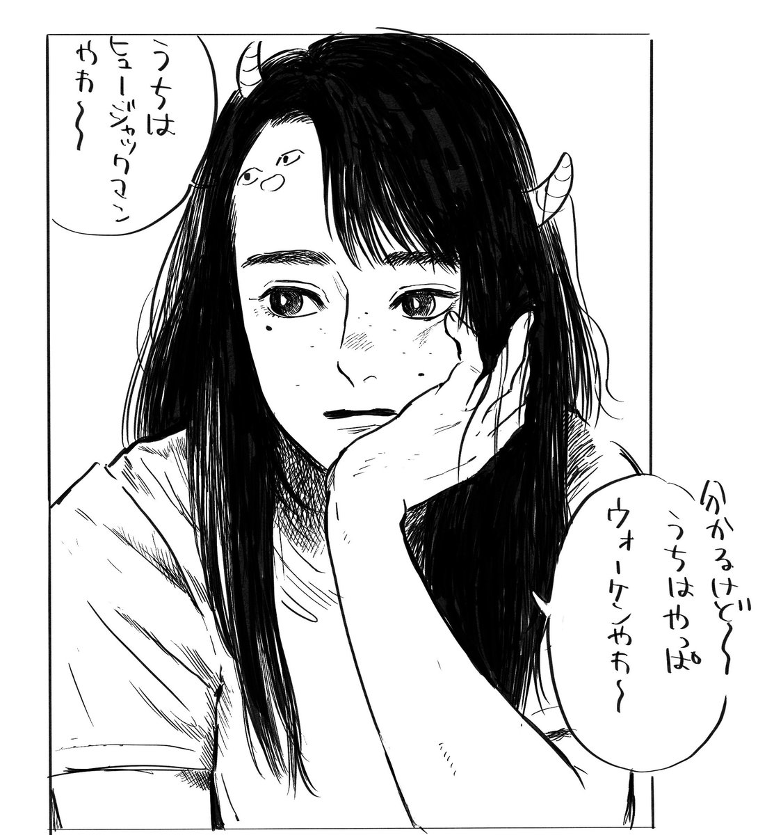 おでこと意見が割れている女子です 