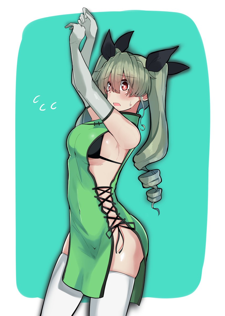 チャイナ服まとめまとめ
#ガルパン