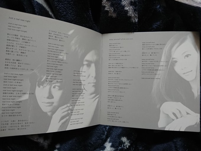 Sumi 90年代大好き さん の人気ツイート 5 Whotwi グラフィカルtwitter分析