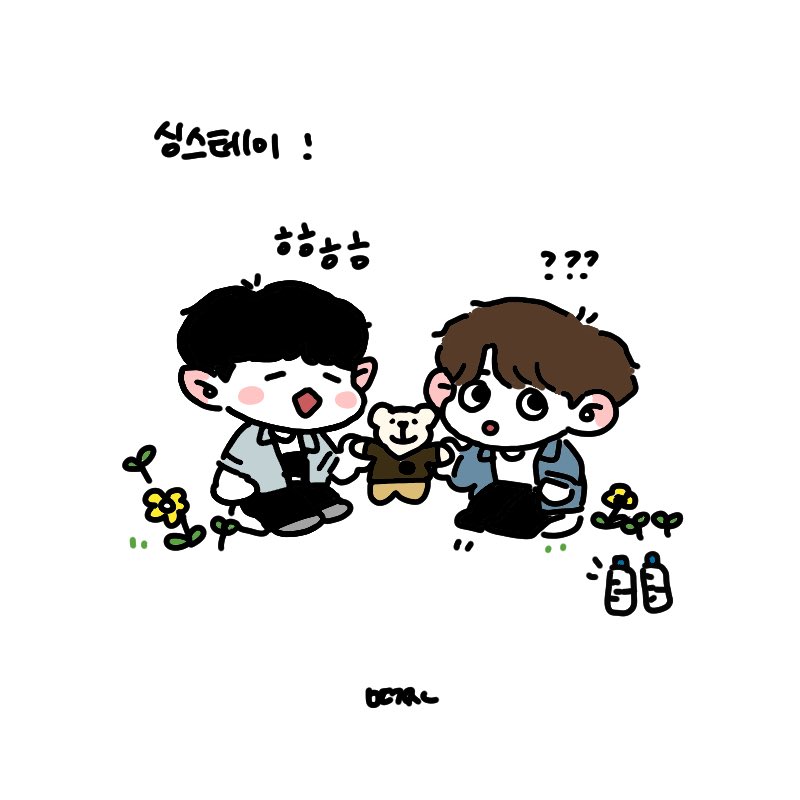 최고의프로그램,,,싱스테이♡´･ᴗ･`♡