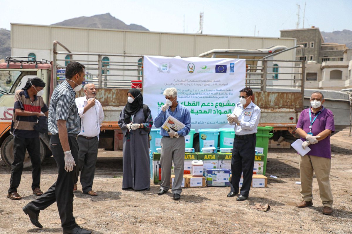 In response to #COVID19, @UNDP #Yemen provided the #CoastGuard in #Aden & #Hodeidah w/ prevention materials:
🔹Spraying machines
🔹Disinfectant
🔹Hand sanitizer
🔹Face masks
🔹Gloves
🔹#Handwashing stations

With thanks to @europeaid funding.

#RoL4Peace #YemenCantWait