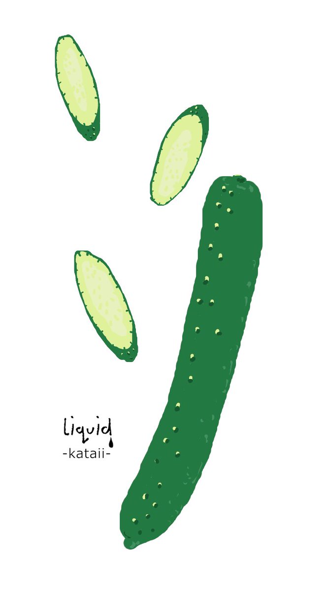 ものづくりユニットliquid イラスト配布中 夏のお野菜カラーイラスト第一弾 二弾以降はあるのか 個人利用の範囲内でお好きに使ってね オススメは暑中見舞い 商用はダメだよ おねがいだよ 手描きイラスト イラスト素材 夏野菜