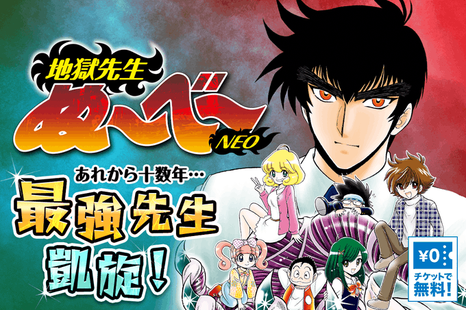 真倉翔のtwitterイラスト検索結果 古い順 真倉翔のtwitterイラスト検索結果 古い順