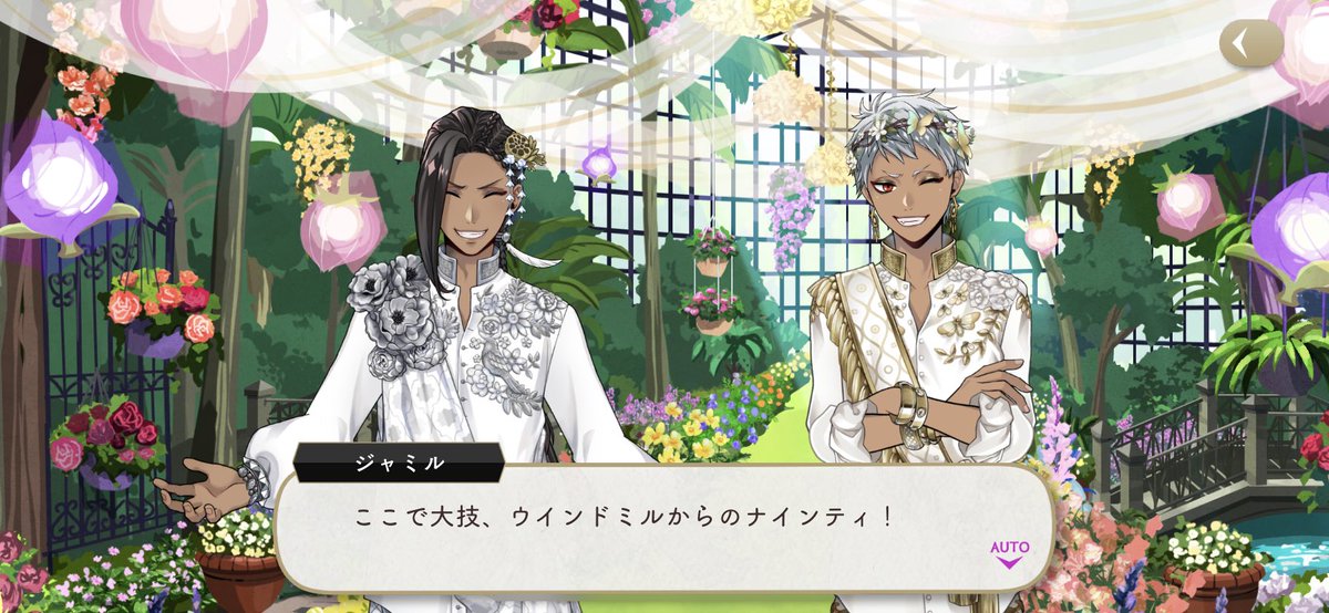 Chick ひよきち On Twitter えっ これ4章後の 2人だって勝手に思ってるけどほんとなにこの笑顔尊い えっ ジャミルがエクストラメーションマーク使って嬉しそうにカリムの隣にいる姿みれるなんて幸せ上回って辛すぎてもう吐きそう