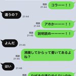 とにかく見て。妹の作った冷やし中華が粘土のようになってるw