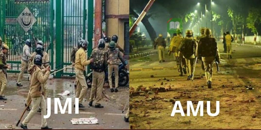 iKKAhmed's tweet photo. The black day when the students of amu and jamia were brutally attacked by the police forces for their silent and peaceful protests.
"Sab yaad rakha jaye ga sab kuch yaad rakha jaye ga!" @AamirAzizJmi
#6monthsJamiaAttack 
#6monthsofamuattack https://t.co/1GnhcZgRvT
