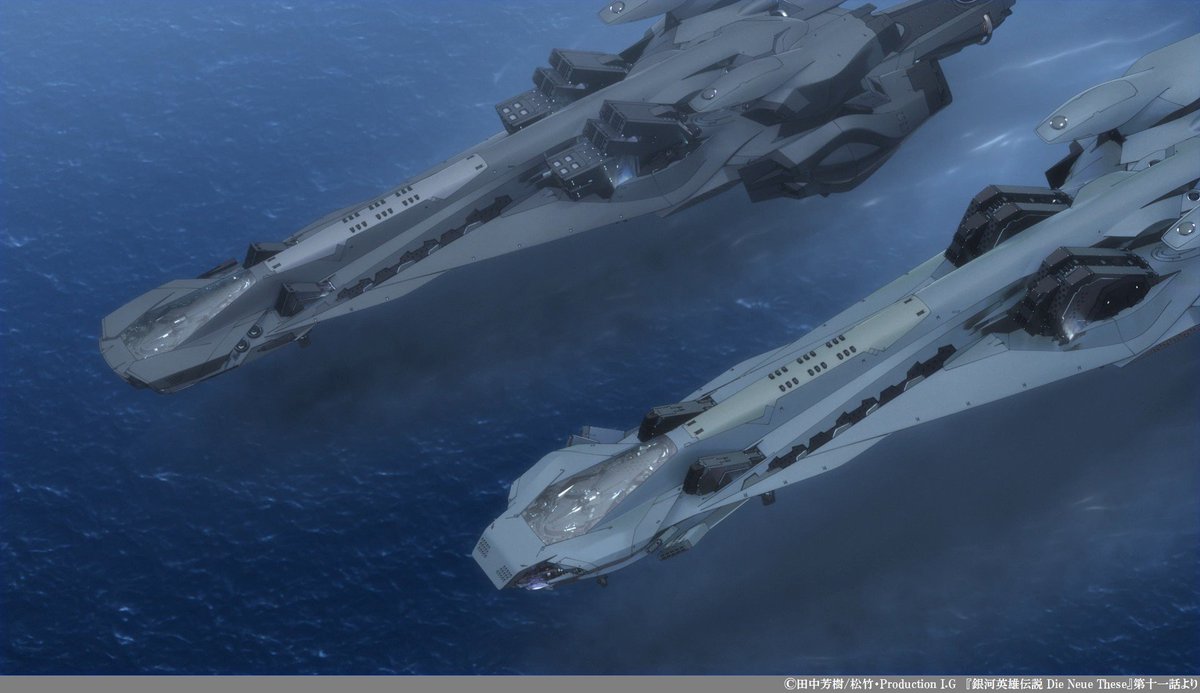 銀英伝戦艦bot Dnt ベイオウルフ 人狼 全長1433m 帝国軍ミッターマイヤー艦隊旗艦 薄い青灰色で塗装された 帝国軍第二世代戦艦の先行試作型 推進ユニットを調整した高速戦艦で 艦体各所には換装可能な武装ユニットを持つ 同盟軍による帝国領