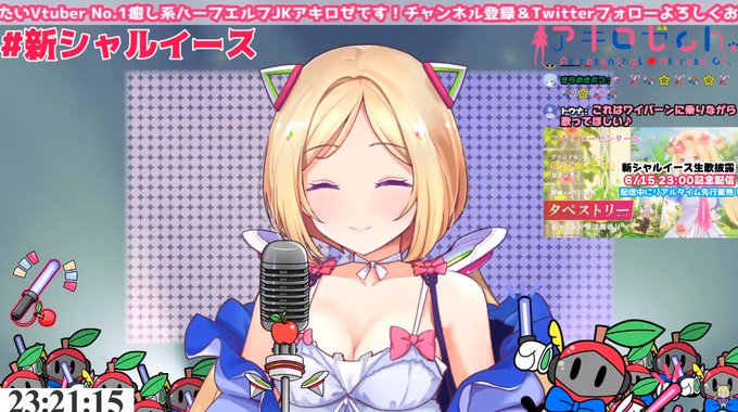 新シャルイースのtwitterイラスト検索結果 古い順 新シャルイースのtwitterイラスト検索結果 古い順