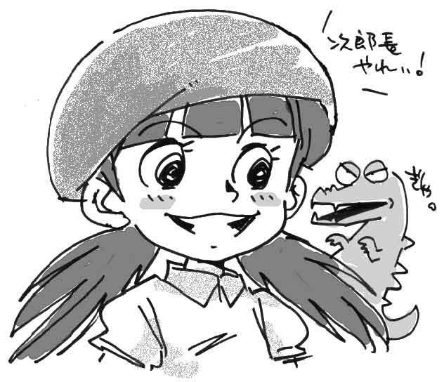 バトルマニアのtwitterイラスト検索結果
