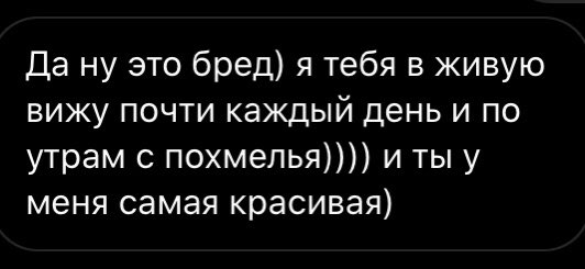 grnvaa's tweet photo. девочки я таю https://t.co/VjnuotcJg8