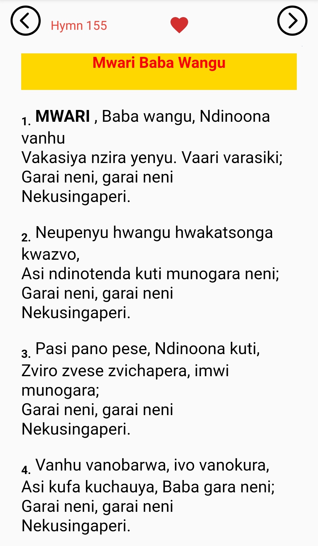 Mesah on X: This Hymn gets me emotional, it reminds me that we are  passing. Hupenyu hwedu hwakatsonga kwazvo. Garai Neni  t.coxRKzR7kIO9  X