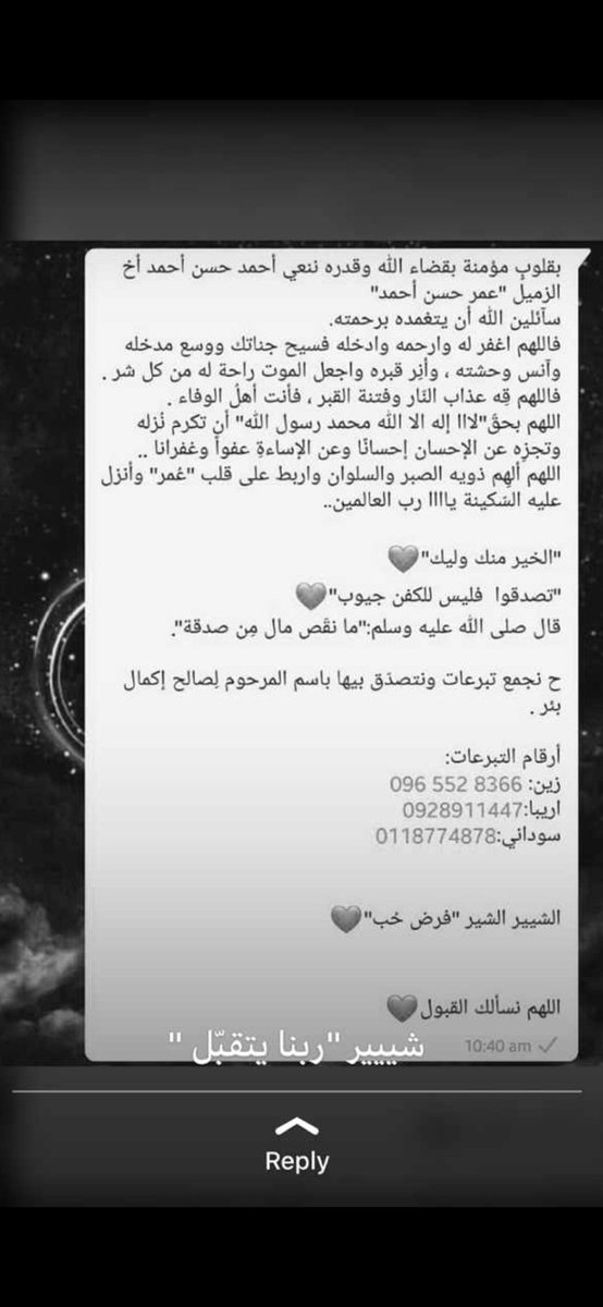 BkreeA7med's tweet photo. https://t.co/oJol242PKW