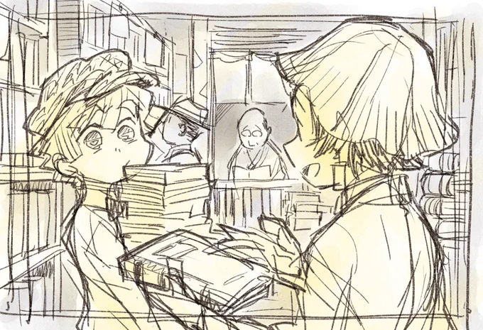 らくがき。 