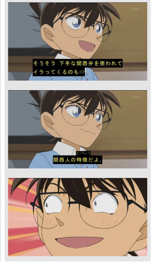 تويتر مشاهدة تغريدة Dora0903 على Twitter