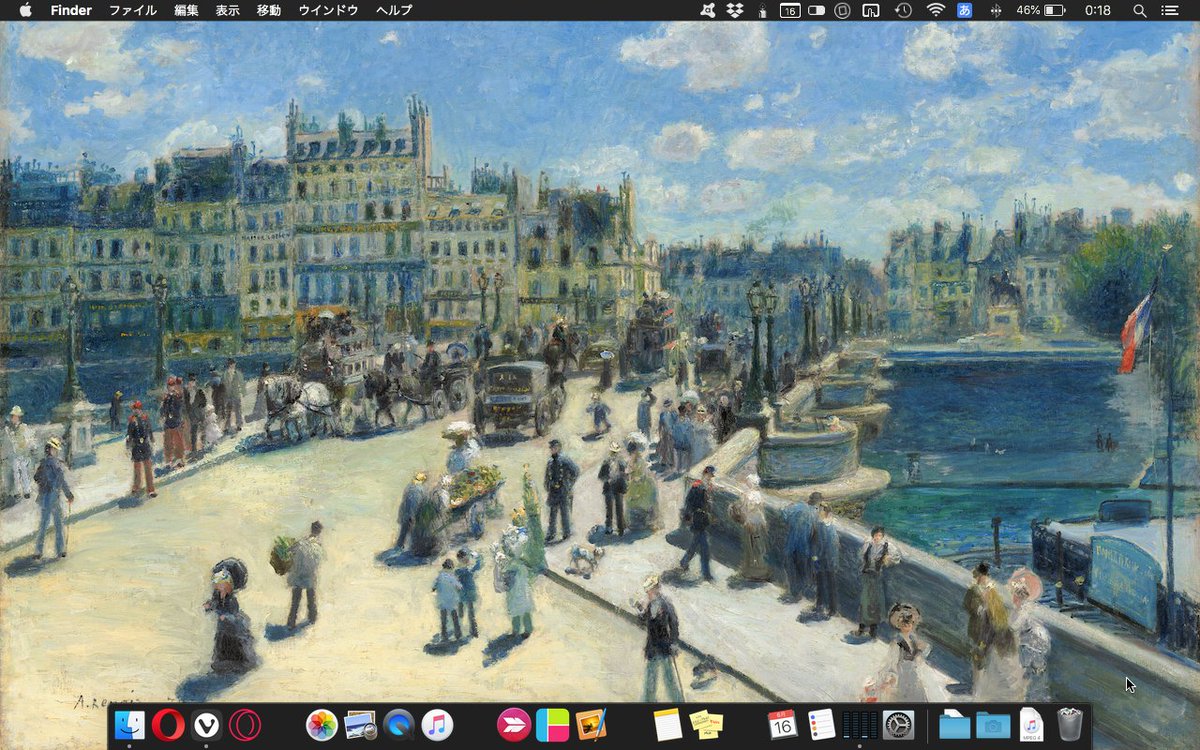 Kyu3 キューさん ノラニャンコ 早速ルノワールの Pont Neuf Paris をmacの壁紙にした 世界の名画を飾ろう T Co Ht32lqqttg T Co Gnuj6hoa49