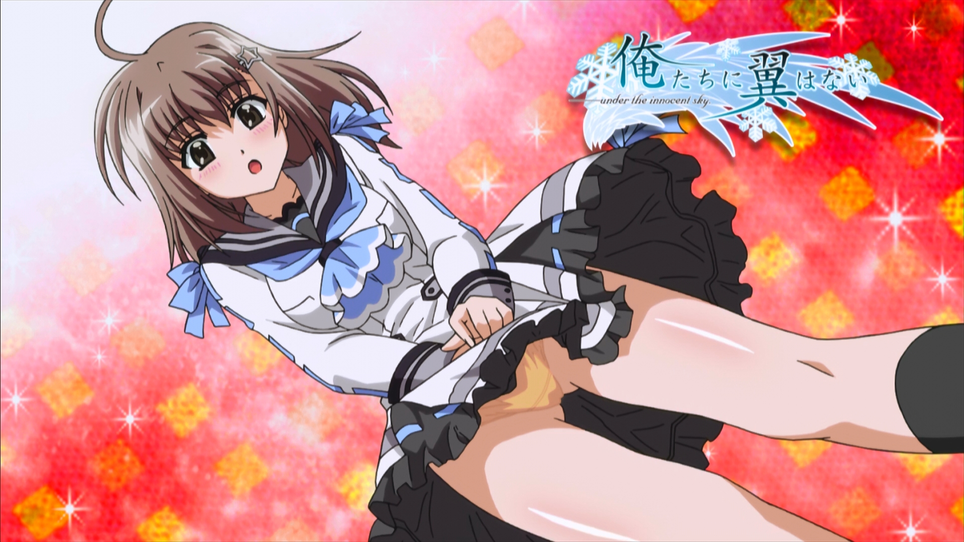 ミコ 俺たちに翼はない 玉泉日和子