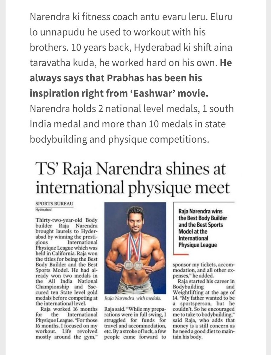 23. Prabhas is my inspiration right from his first film 'Eeshwar' - Raja Narendra (Who Won 2 National Medals in Body Building) about  #Prabhas  https://chaibisket.com/raja-narendra/&nbsp;