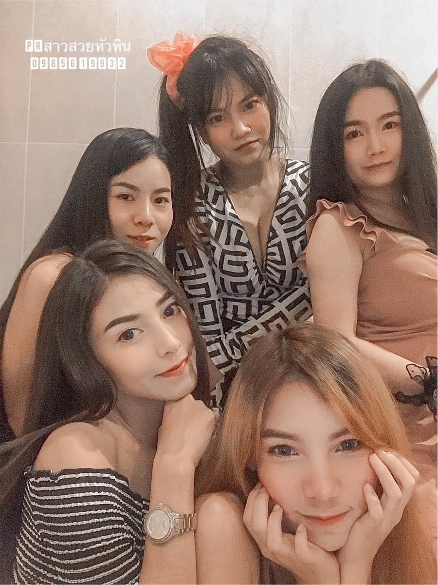 PR35908823's tweet photo. #เด็กเอนเตอร์เทนหัวหิน
#เพจPRสาวสวยเอ็นเตอร์เทนหัวหินชะอำ https://t.co/oOVOHKtVXX