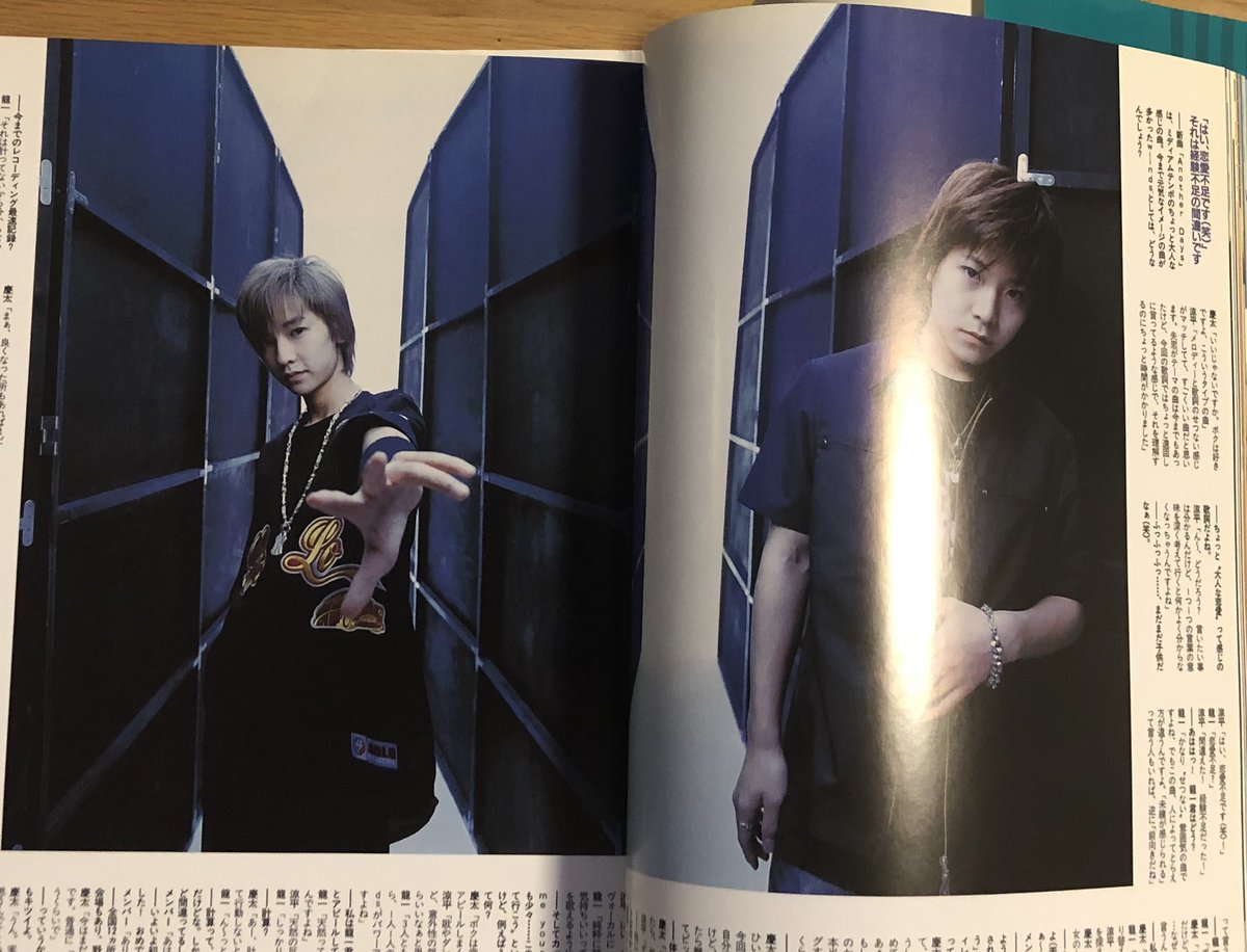 Mayq 昔が懐かしい今日この頃に W Inds の曲は 泣かせる曲が多過ぎる 10周年の時 沢山出版された本を引っ張り出して来た Another Daysについて話す 当時の3人のなんと屈託のないこと