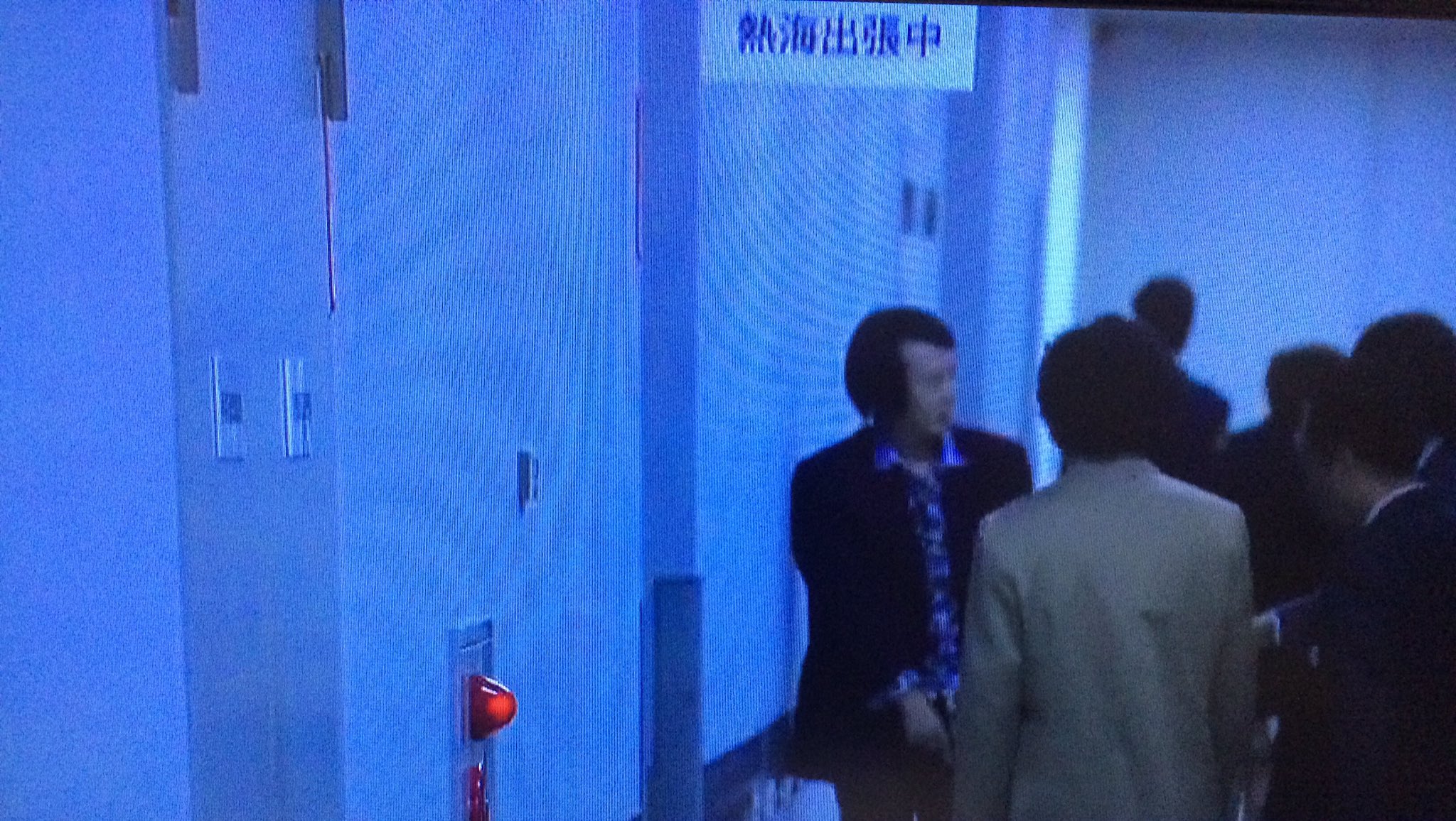 チップ青木 テレ朝通りで 部下の秋葉に 時計を自慢する矢部謙三 Spec Spec一挙放送sp T Co Mhgnmzgcag Twitter