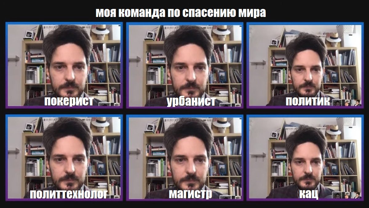 мистер чижец против tweet media