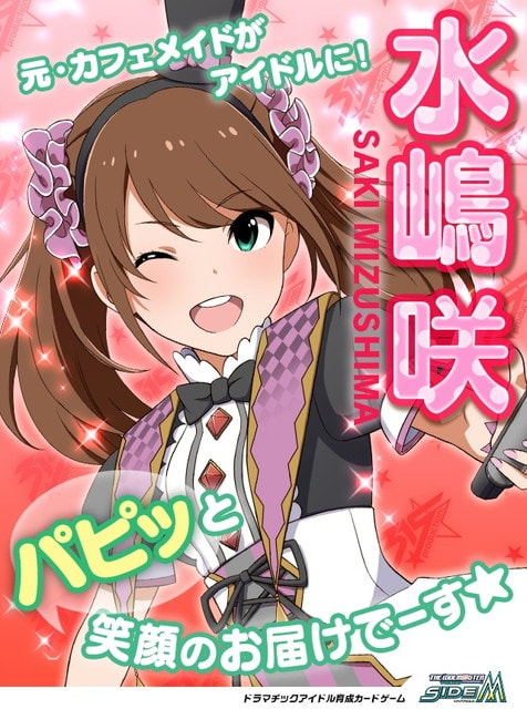 Tanuki6177さんのイラストまとめ