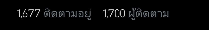 rest,rt pin 𝓐-𝖍𝖚 🤍 𝕿𝖗𝖎𝖕𝖕𝖑𝖊 𝕻 tweet media