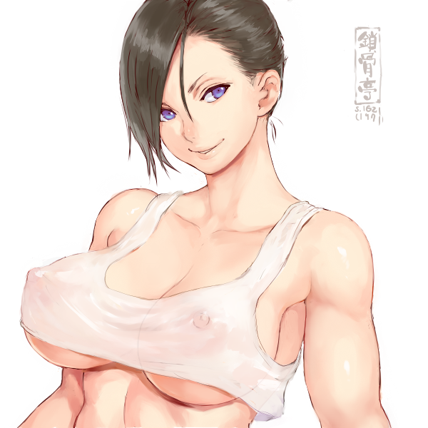 サコツンをなぞる1621 