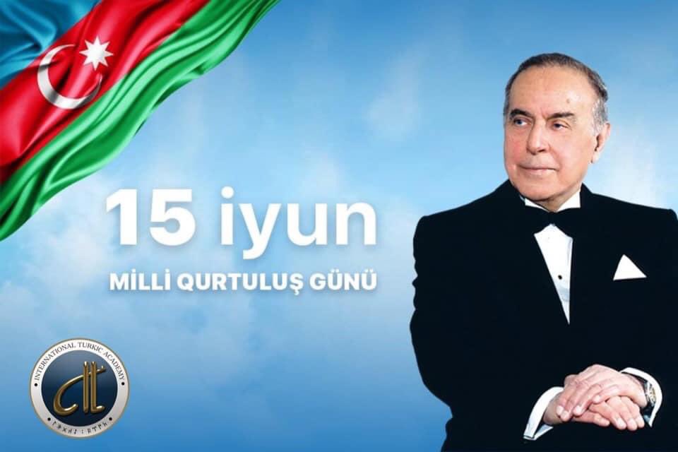 Azərbaycan xalqını 15 iyun Milli Qurtuluş Günü münasibətilə təbrik edirəm. Bu yolda qardaş Azərbaycana uğurlar arzulayıram.
Bayramınız mübarək olsun!